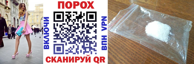 где продают наркотики  Чебоксары  АМФ Premium 