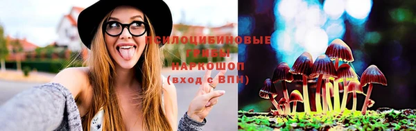 не бодяженный Абинск