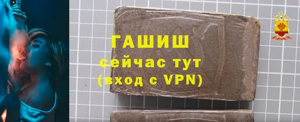 apvp Алзамай
