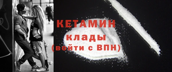 не бодяженный Абинск