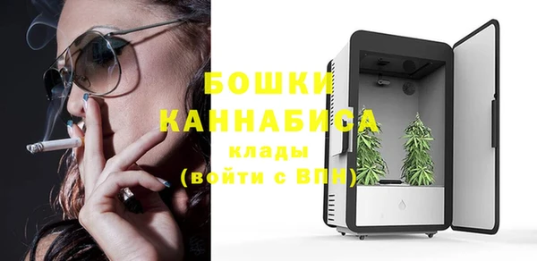 мдма Пролетарск