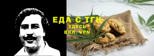 мдма Пролетарск