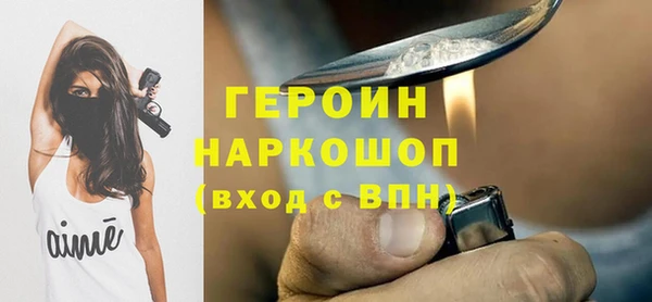 MDMA Premium VHQ Абдулино