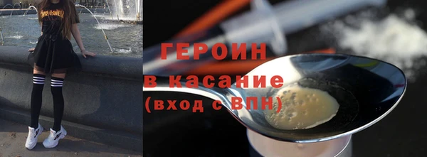 кокаин Алексеевка