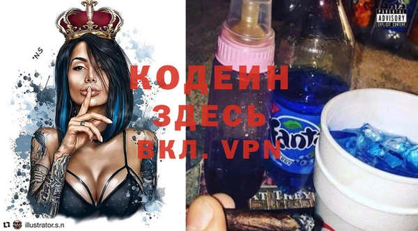 apvp Алзамай