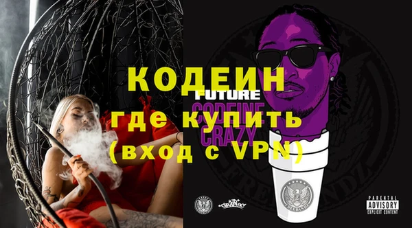 кокаин Алексеевка