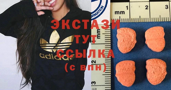 кокаин Алексеевка