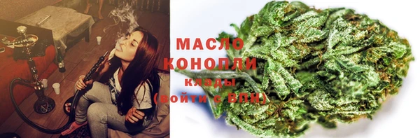 кокаин Алексеевка