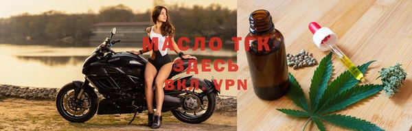 кокаин колумбия Протвино
