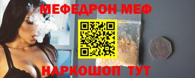 стаф Рязань