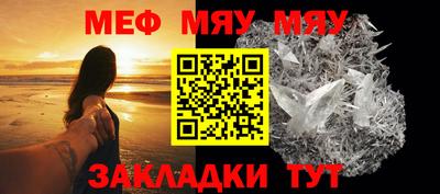 дурь Пушкино