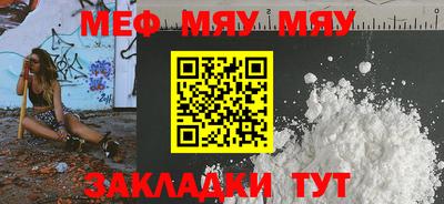марки nbome Пугачёв