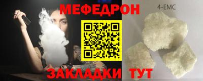 марки nbome Пугачёв