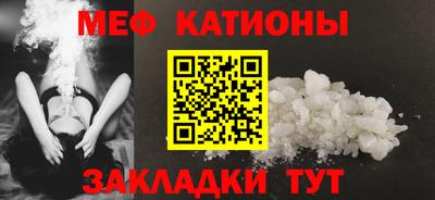 стаф Рязань