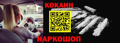 дурь Пушкино