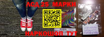 меф VHQ Рыбинск