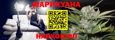 дурь Пушкино