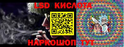 меф VHQ Рыбинск