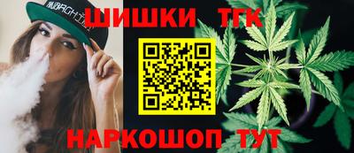 марки nbome Пугачёв