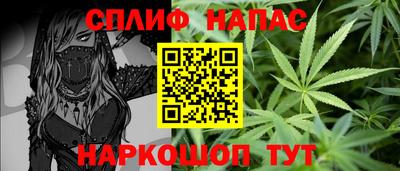 эйфоретик Пыть-Ях