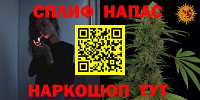 дурь Пушкино