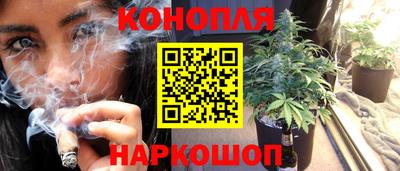 марки nbome Пугачёв
