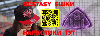 дурь Пушкино