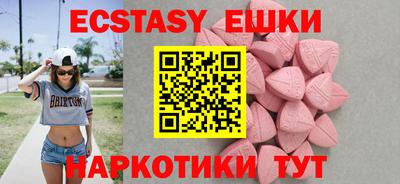 марки nbome Пугачёв