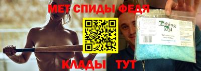 дурь Пушкино