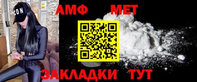 дурь Пушкино