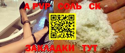 дурь Пушкино