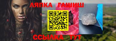 дурь Пушкино