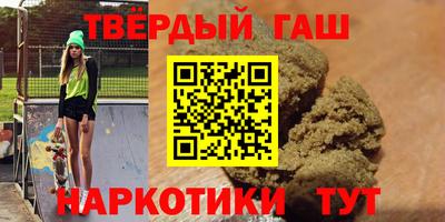 эйфоретик Пыть-Ях