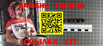 марки nbome Пугачёв