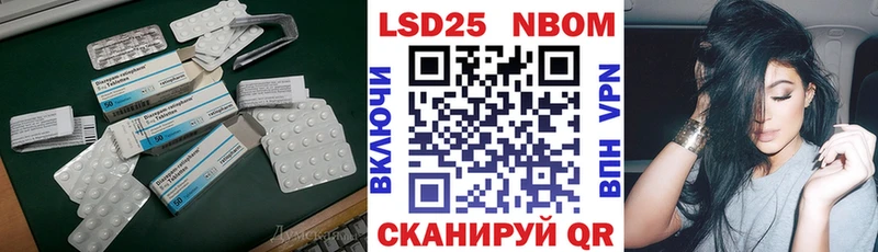 ЛСД экстази кислота  сколько стоит  Чебоксары 